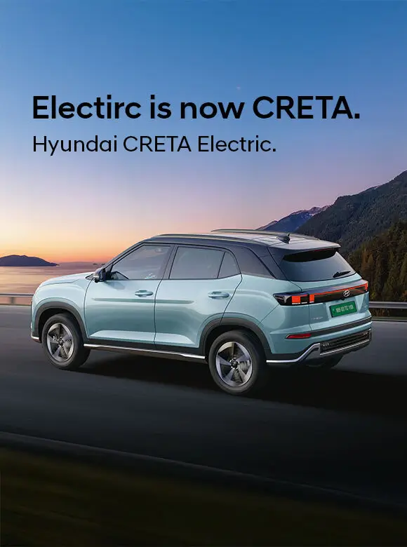 Exploring the Future: The All-New Hyundai Creta EV – photo 1